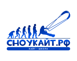 Кайт Тур На Новый Год Кайт Тур На Новый Год